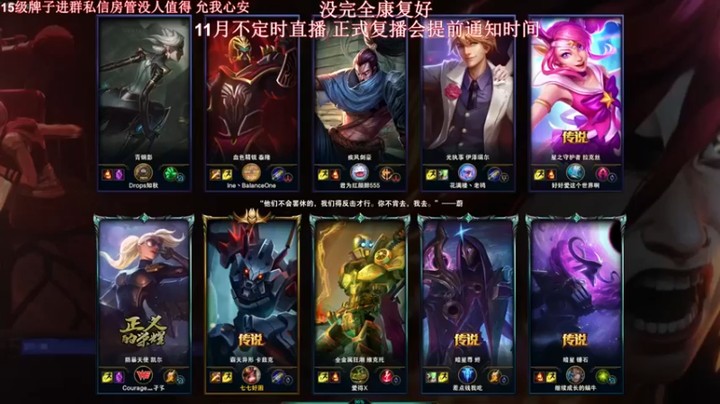 【叶音符】：11-6螳螂，能偷两千就代表能打出两千的伤害