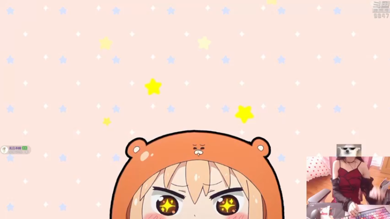 【2021-11-24 12点场】丶干物喵：干物喵❤挖参参~