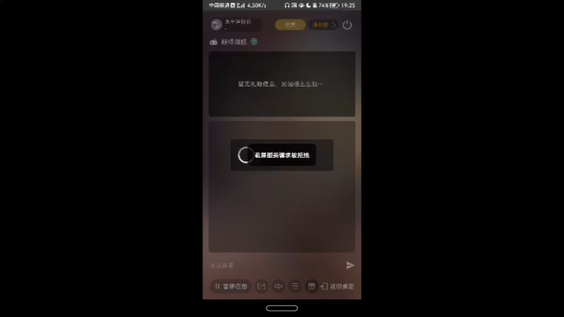 【2021-11-23 19点场】太平洋福泥：德玛西亚biubiubiu