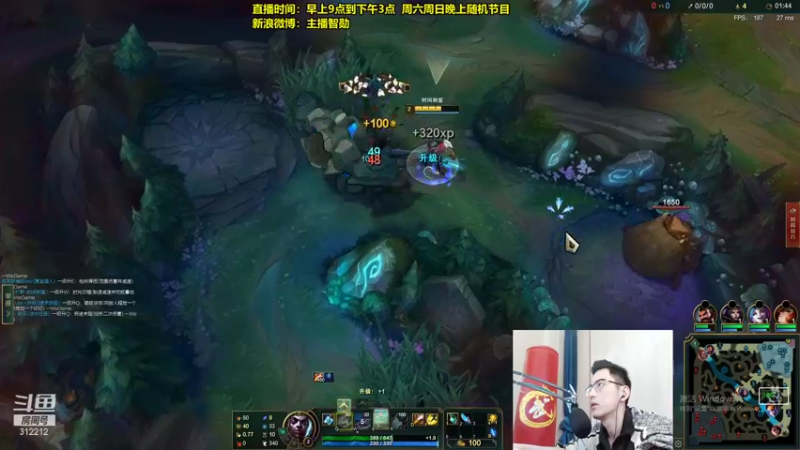 【2021-11-24 14点场】智勋勋勋勋：智勋：送死流塞恩 死一次200