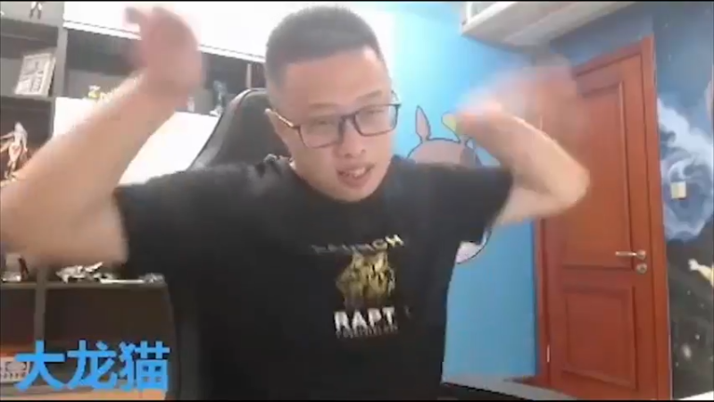 宝哥，赶紧炸了吧