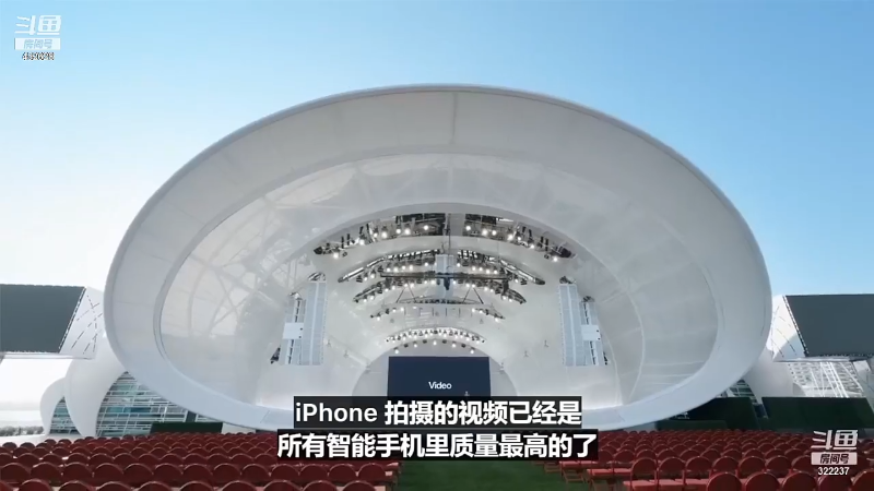 【数码科技】科技美学中国的精彩时刻 20211124 00点场