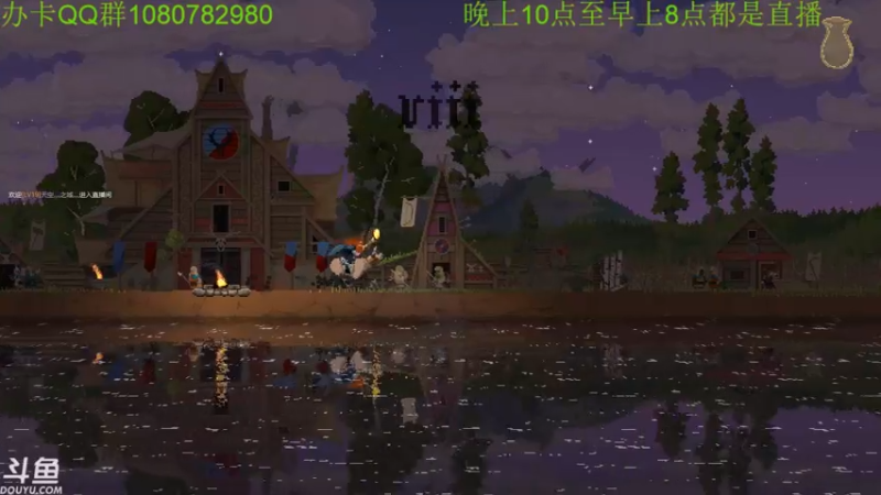 【2021-11-23 02点场】咸鱼超人小D：深夜高能不断~