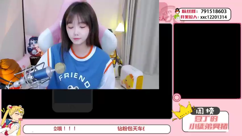 【2021-11-23 12点场】欣小菜：【有车位】萌女上分如喝水！
