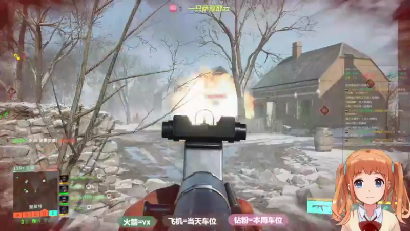 【2021-11-24 16点场】一只萨摩耶zz：【御姐音】什么叫vtube啊（后仰）