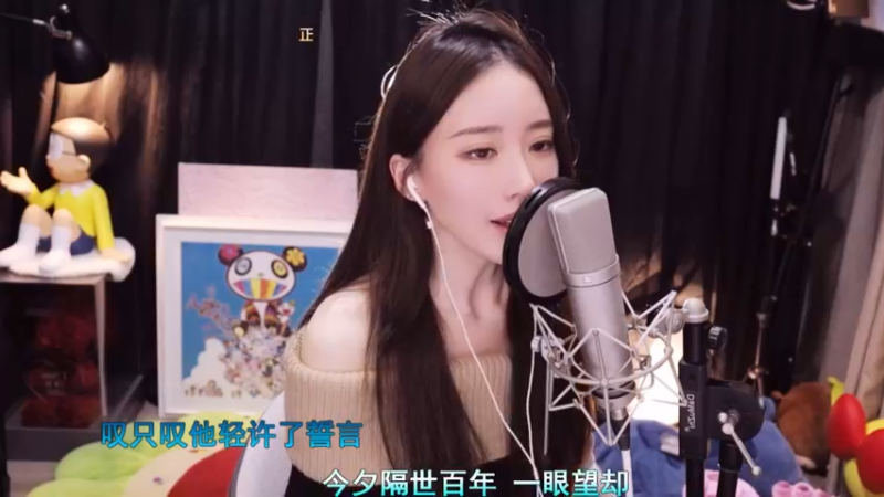 【2021-11-23 23点场】小苏菲：舞蹈只看王雨檬~