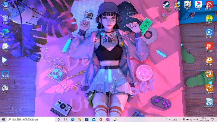 【原神-教程】秘境：曲径通幽之处