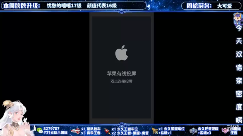【2021-11-23 14点场】绪伦gg：绪伦：全英雄双系统解决一切上分问题！
