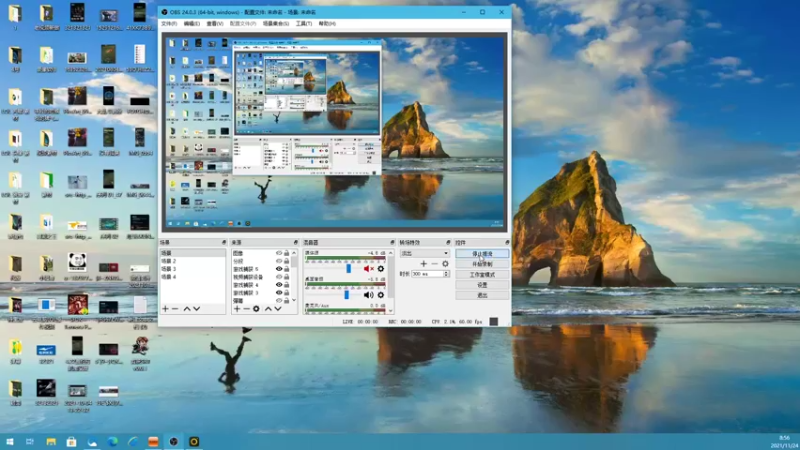 【2021-11-24 08点场】店长盖伦：开播啦 电一冲分