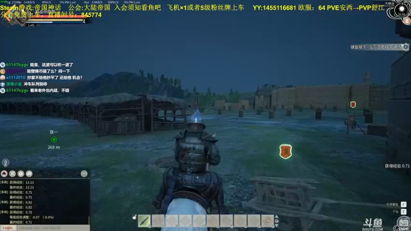 【2021-11-24 16点场】普通人陡壁：大陡帝国的复兴！
