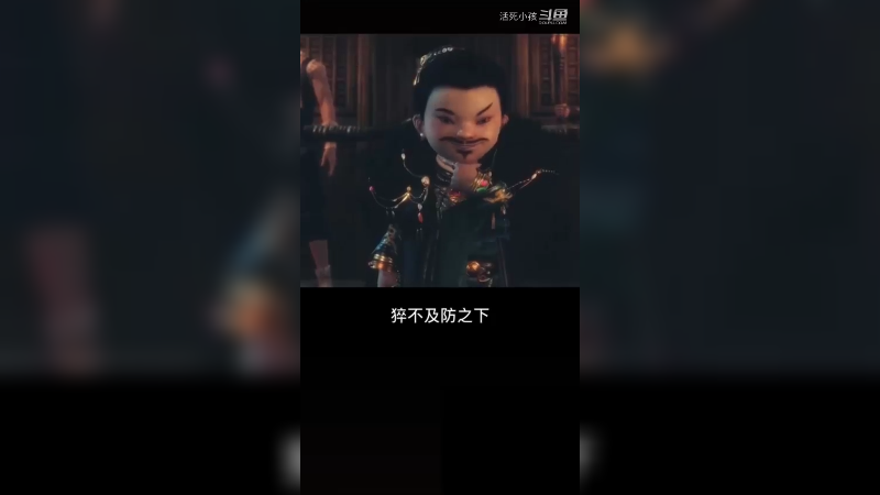 剑网2