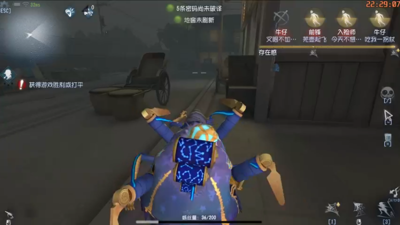 【2021-11-23 22点场】这天是要变变了：【变变天】低保~炸鱼~？？