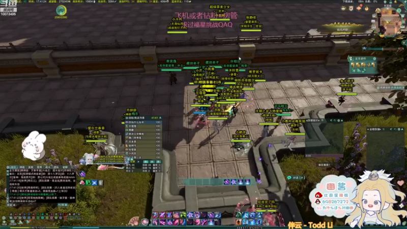 【2021-11-23 17点场】小小幽酱：【蛊幽幽】小奶秀散排