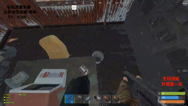 【吃鸡游戏】Happy丨猫腻的精彩时刻 20211124 00点场