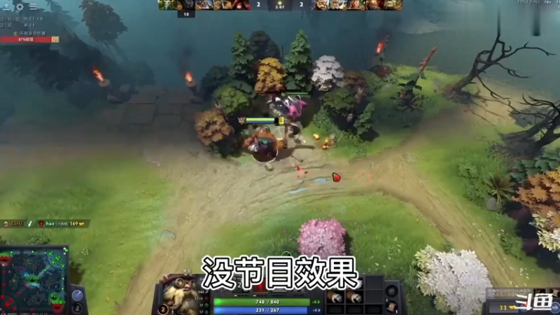 峰哥茶话会 关于直播的一点想法