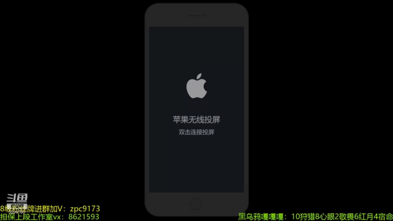 【2021-11-24 19点场】青鸾少年云天河：明日复明日，何日能2400！