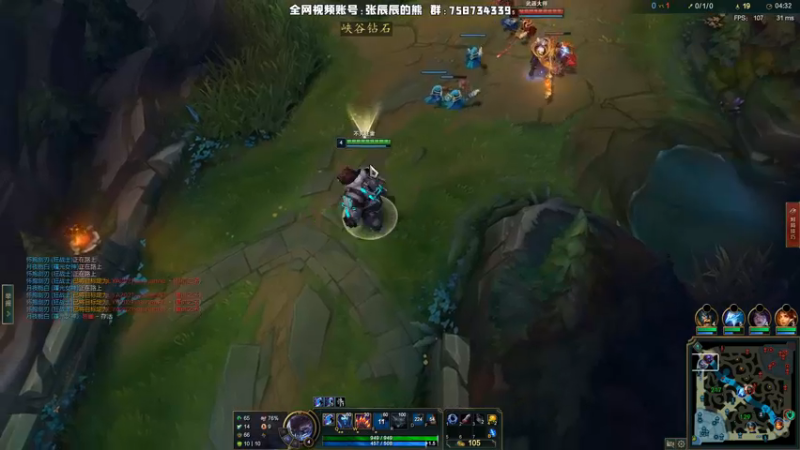 【2021-11-24 20点场】熊王c：熊王c：t5上单不容失误