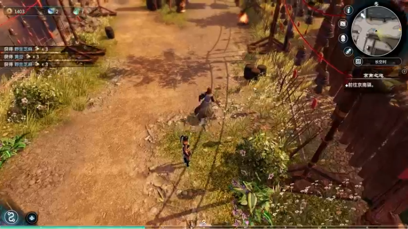 【2021-11-24 10点场】双木zzz：【双木】早间档直播间~┛