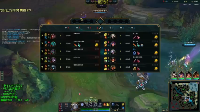 【2021-11-24 15点场】弘诺阿巴皎月：新赛季皎月，想学皎月里面请！