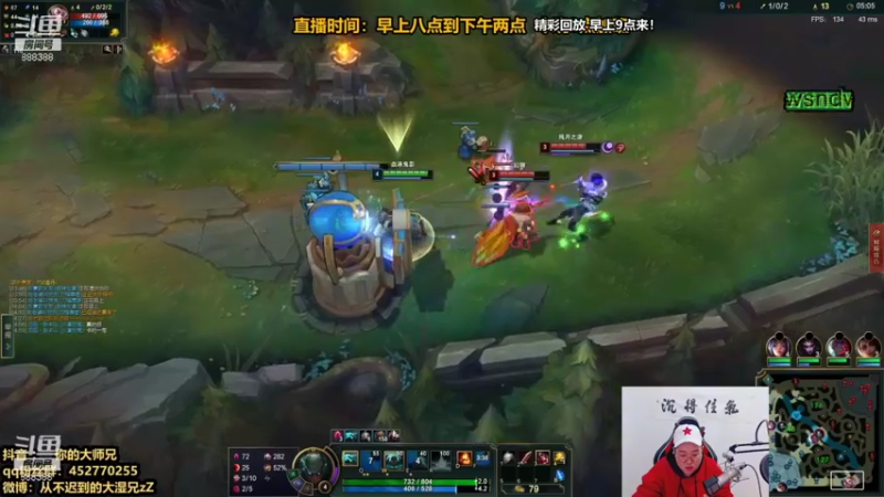 【2021-11-23 17点场】你的大湿兄zZ：季前赛怎么玩？答案教学！