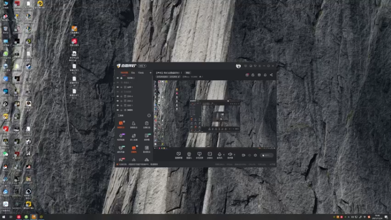 【2021-11-24 19点场】芒果Ace：【声优】下棋就要玩赏金！