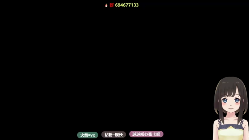 【2021-11-23 20点场】一只萨摩耶zz：【御姐音】什么叫vtube啊（后仰）