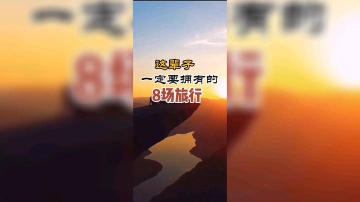 来壹匠看不同的户外