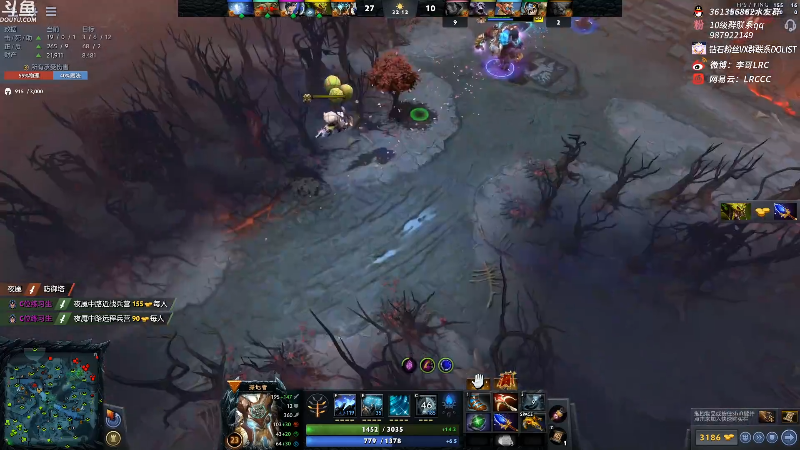 【DOTA2】李哥Lrc的精彩时刻 20211124 08点场