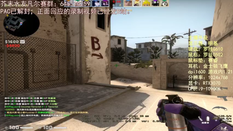 【2021-11-23 22点场】芥末y：芥Sir太菜了~