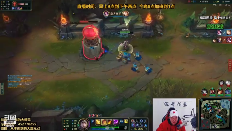 【2021-11-23 04点场】你的大湿兄zZ：季前赛怎么玩？答案教学！
