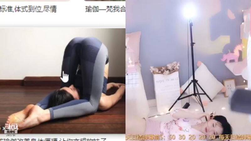 【2021-11-24 17点场】imxiaoxin：【PGC2021全球赛】赢鱼丸啦