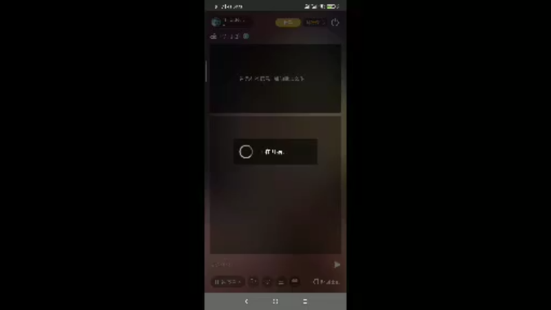 【2021-11-22 19点场】怀化沅陵剑圣联盟：聊聊你的游戏好友 10277439