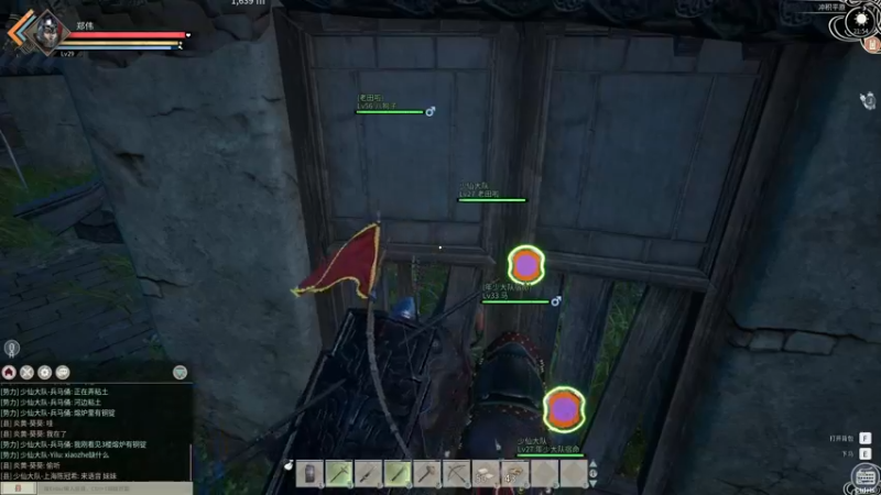 【2021-11-23 21点场】郑伟丶：来这里开心就好了 86828