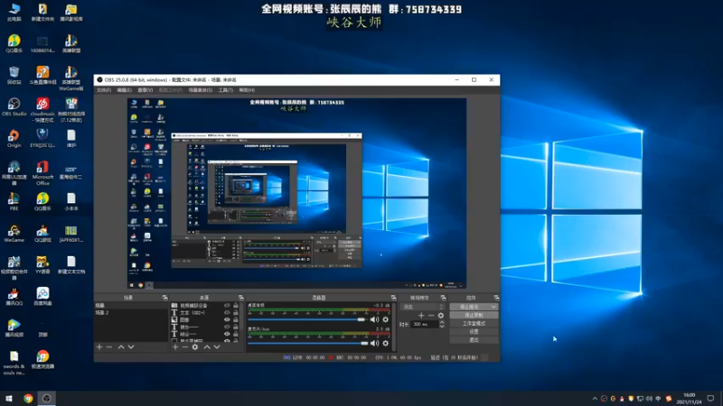 【2021-11-24 16点场】熊王c：熊王c：t5上单不容失误