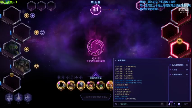 【2021-11-22 09点场】盖小尔：咳嗽第6天+冻成狗