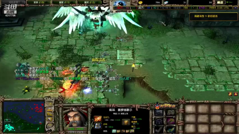 【2021-11-24 04点场】Piano7pink：不好意思，打扰了 4317756