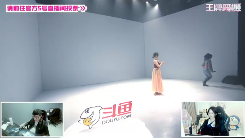 斗鱼王牌舞姬DDOUYU_5_2021_11_24_22_26_25