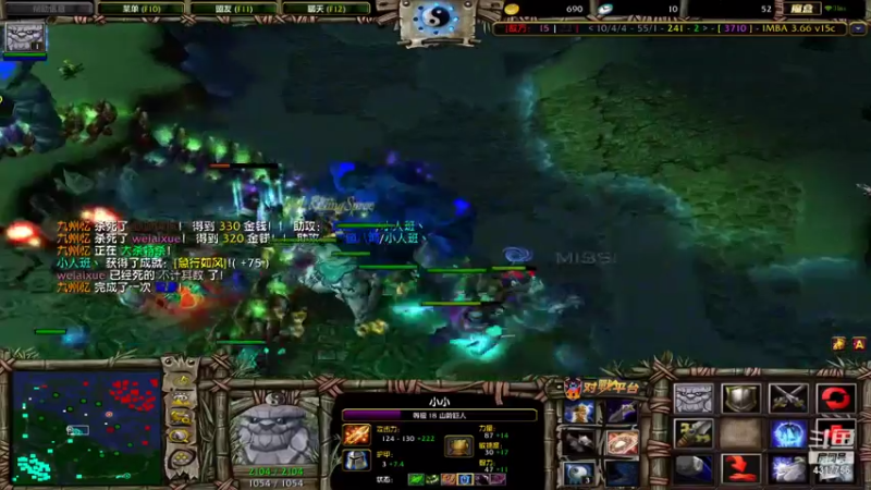 【2021-11-24 00点场】Piano7pink：不好意思，打扰了 4317756