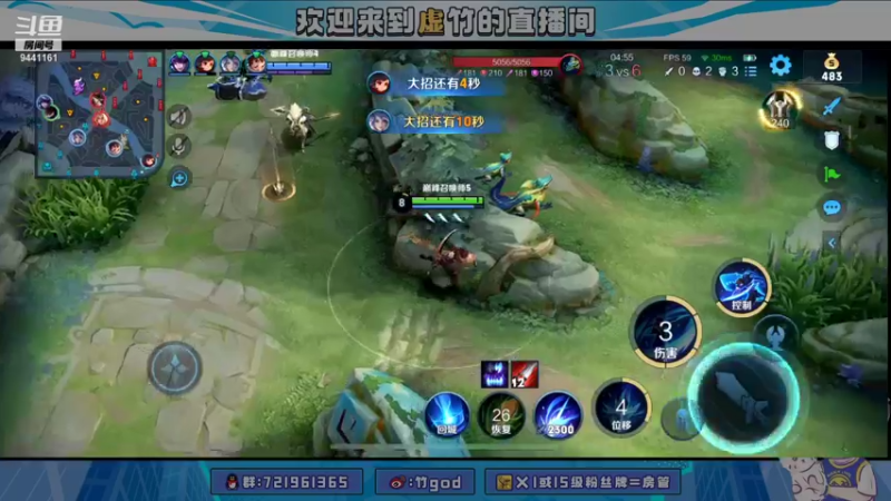 【2021-11-17 22点场】竹god：我的巅峰赛
