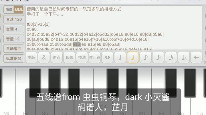 攻略-《天谕手游》原神璃月港，杯中明月Moon in One, s  Cup