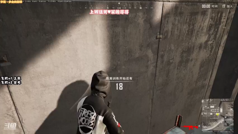【2021-11-24 12点场】壹壹ui：有位置：快来上小车车