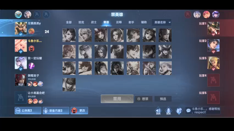 【2021-11-23 17点场】小乐碎片：碰碰车起飞