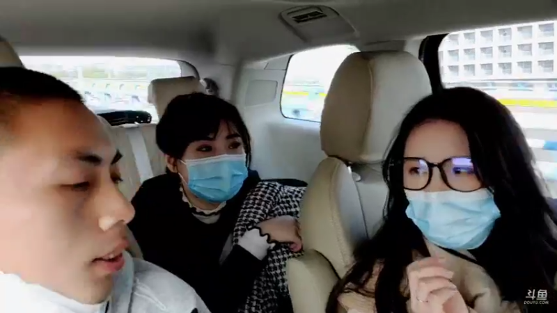 【2021-11-24 15点场】逐梦兄弟：到重庆开播接嘉宾