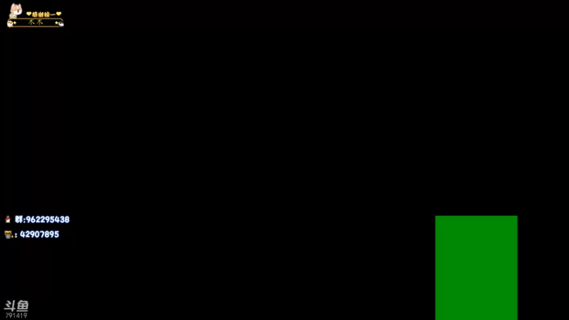 【2021-11-24 08点场】马薇薇ViVi：有车位~重庆妹儿凶得批爆