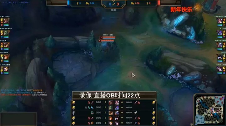 【斗鱼丶华仔】：这螳螂野刷的是真能难受啊