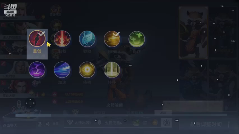 【2021-11-24 00点场】金英海岸：进来看看，点个关注吧
