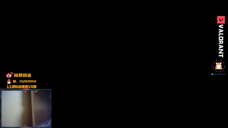 【2021-11-24 21点场】风暴奶爸Nai8：【奶爸】开始操作！