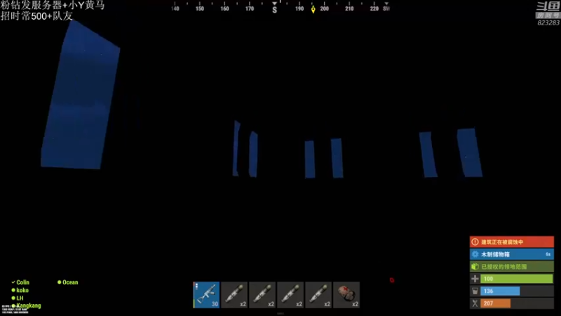 【2021-11-24 02点场】1K黄辉冯：黄辉冯：部落 顶级猛男 有车位