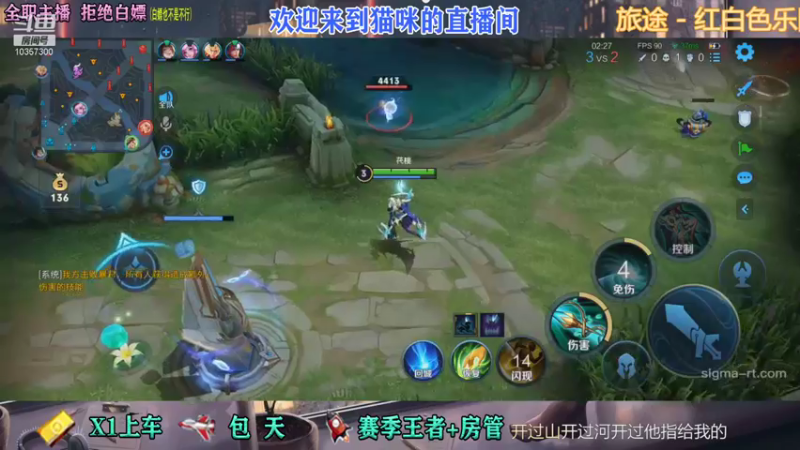 【2021-11-21 22点场】是猫咪吖丶：全能英雄 嘤嘤嘤