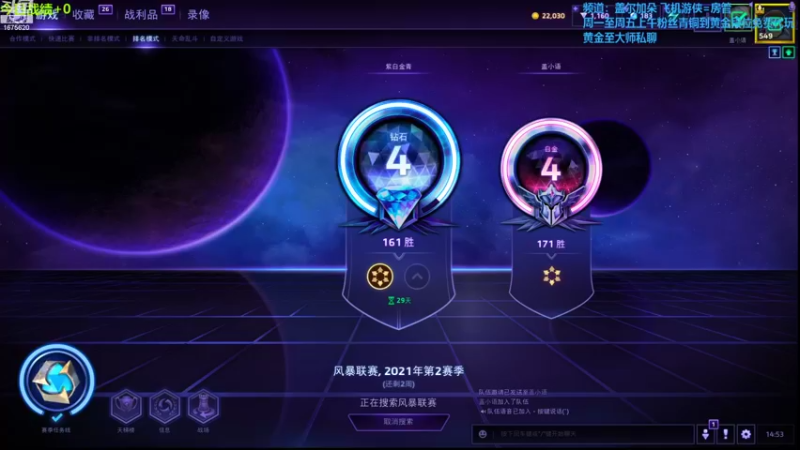 【2021-11-21 14点场】盖小尔：咳嗽第5天~~~